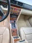 Mercedes-Benz W124 320 H Kennzeichen Vollleder Autom. el...