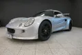 Lotus Exige S1 - LHD - Scheckheft - low mileage