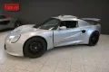 Lotus Exige S1 - LHD - Scheckheft - low mileage