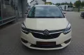 Opel Zafira 1.6 CNG Business Edition TAXI ERDGAS/PDC