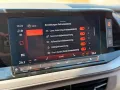 Volkswagen Multivan DSG Edition+AHK+STANDHEIZUNG