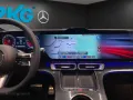 Mercedes-Benz GLC 400 4M AMG NIGHT AIRMATIC PANO SITZKLIMA AHK