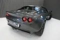 Lotus Elise S - top Zustand - Scheckheft