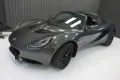 Lotus Elise S - top Zustand - Scheckheft