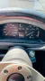 Volkswagen Scirocco 2 II 53b, Bastler
