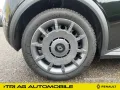 Renault 5 E-Tech Evolution 120 Urban Range