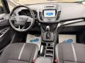 Ford C-Max C-MAX Titanium