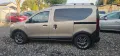 Dacia Dokker Stepway Plus