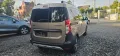 Dacia Dokker Stepway Plus