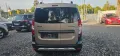 Dacia Dokker Stepway Plus
