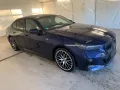BMW 540 d xDr Lim M Sport Pro ICONIC/DR-PRO/HUD/PANO