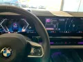 BMW 540 d xDr Lim M Sport Pro ICONIC/DR-PRO/HUD/PANO