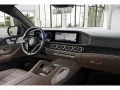 Mercedes-Benz GLE 400 e 4M Coupé AMG Sport Premium+ NIGHT ACC