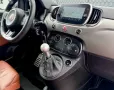 Abarth 595 Turismo 1.4 T-Jet 16V 595 Turismo Turismo