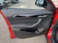 BMW X2 sDrive18i SHZ LED DAB