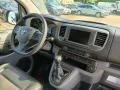 Toyota Proace Compact Meister*KAMERA*AHK*NAVI