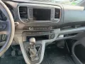 Toyota Proace Compact Meister*KAMERA*AHK*NAVI