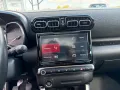 Citroën C3AIR PT110 SHINEPCK