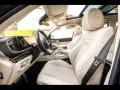 Mercedes-Benz GLS 63 AMG 4M+ 7-SITZE°SMARAGDGRÜN°PPF°PREMIUM+