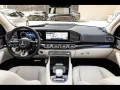 Mercedes-Benz GLS 63 AMG 4M+ 7-SITZE°SMARAGDGRÜN°PPF°PREMIUM+