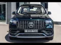 Mercedes-Benz GLS 63 AMG 4M+ 7-SITZE°SMARAGDGRÜN°PPF°PREMIUM+