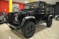 Land Rover LAND ROVER Defender 90 2.5 300 Tdi 6 posti/pelle
