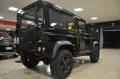 Land Rover LAND ROVER Defender 90 2.5 300 Tdi 6 posti/pelle