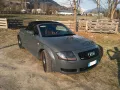 Audi TT Roadster 1.8T quattro 224PS - ASI