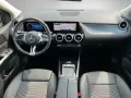 Mercedes-Benz B 200 Progressive LED Kamera Winter-P. Metallic