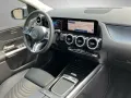 Mercedes-Benz B 200 Progressive LED Kamera Winter-P. Metallic