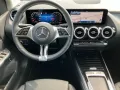 Mercedes-Benz B 200 Progressive LED Kamera Winter-P. Metallic