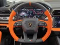 Lamborghini Urus 4.0 V8 PHEV SE