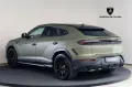 Lamborghini Urus 4.0 V8 PHEV SE