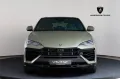 Lamborghini Urus 4.0 V8 PHEV SE