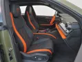 Lamborghini Urus 4.0 V8 PHEV SE