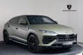 Lamborghini Urus 4.0 V8 PHEV SE