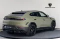 Lamborghini Urus 4.0 V8 PHEV SE