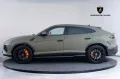 Lamborghini Urus 4.0 V8 PHEV SE
