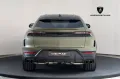 Lamborghini Urus 4.0 V8 PHEV SE