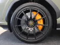Lamborghini Urus 4.0 V8 PHEV SE