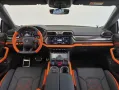 Lamborghini Urus 4.0 V8 PHEV SE