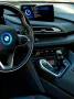 BMW i8 Protonic Red Edition 1 of 20