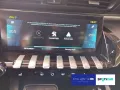 Peugeot 508 SW Active Pack Hybrid 225 CarPlay KAM SHZ
