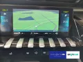 Peugeot 508 SW Active Pack Hybrid 225 CarPlay KAM SHZ
