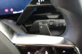 Renault Austral Mild Hybrid 160 Techno Automatik*15123*