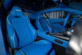 Aston Martin Vanquish 2026 9k km