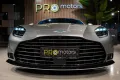 Aston Martin Vanquish 2026 9k km