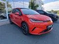 BYD Dolphin G DM-i Comfort VORLAUF + Garantie + Navi