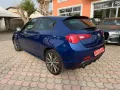Alfa Romeo Giulietta 1.6 M.J 120CV Sport - 2019
