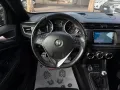 Alfa Romeo Giulietta 1.6 M.J 120CV Sport - 2019